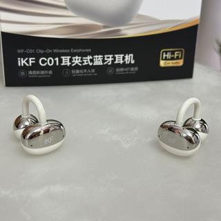 iKF耳夹式耳机真能防漏音？实测告诉你什么场景下才不社死