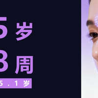 母亲节抗老礼盒品牌优选：自然堂小紫瓶，以科研致敬母爱