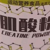 618运动消费值不值?只囤这几样,避开智商税