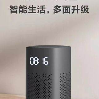 小爱音箱Play和增强版怎么选？多花几十块到底值不值？