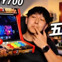 2500元买平板还是笔记本？选错一个，两年都得将就