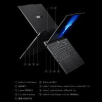 2025款Y7000屏幕升级值不值？2.5K+180Hz+DC调光实测告诉你