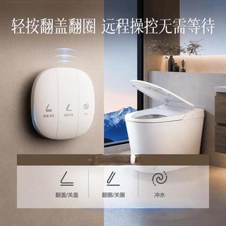 恒洁H33BPro座圈加热真能秒暖？实测低温下要等1分钟
