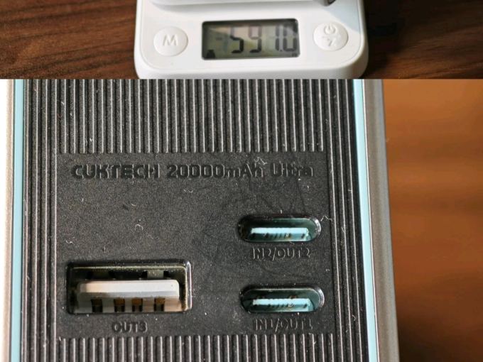 酷态科移动电源