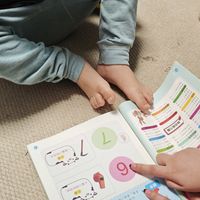 3岁数学启蒙必备！搞定思维训练+全脑开发，天天主动喊着要做题~