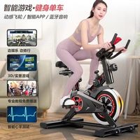 Keep动感单车实测55分贝，深夜骑行真的不扰邻吗？