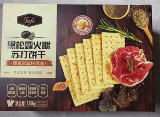 2026年中国山姆会员店零食推荐｜10款口碑宝藏单品，亲测不踩雷