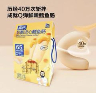 2026年中国山姆会员店零食推荐｜10款口碑宝藏单品，亲测不踩雷