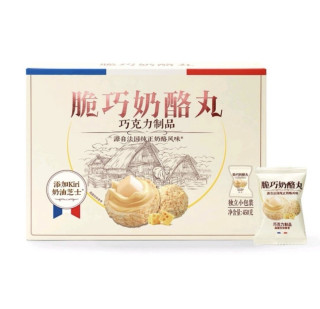 2026年中国山姆会员店零食推荐｜10款口碑宝藏单品，亲测不踩雷