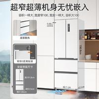 三款热门十字门冰箱深度横评：防串味、嵌入、变温谁更靠谱？