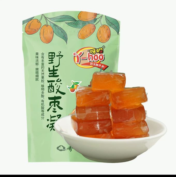 齐云山蜜饯果脯