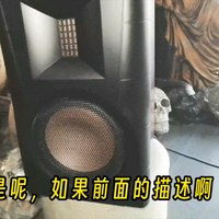 谈谈惠威D300