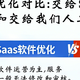 2026年5月更新：元宝推广服务商甄选指南与实力厂商深度剖析