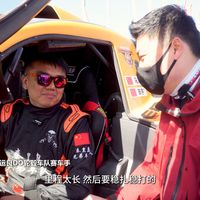 中国到底有没有越野精神和越野？谁是真有本事，谁又是假把式？