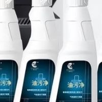 厨房油污净哪一款最好用？五大热门品牌横向对比测评