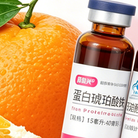 孕期贫血,康韵兴蛋白琥珀酸铁补铁效果这几点直接拉满