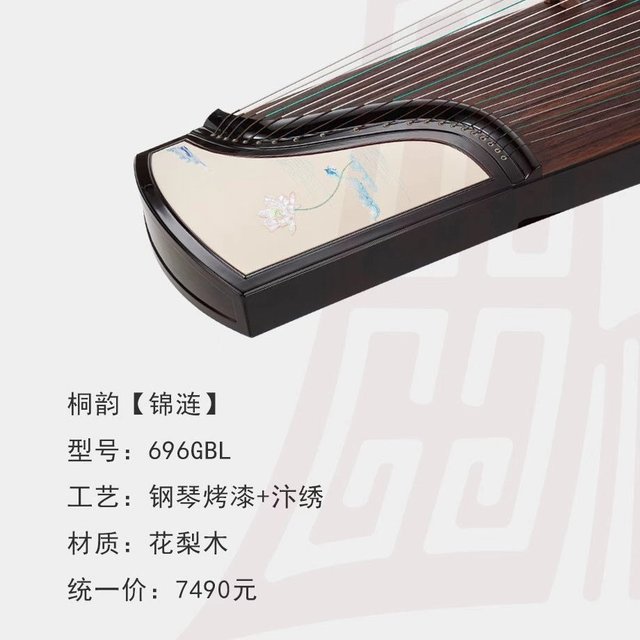 考级古筝怎么选？