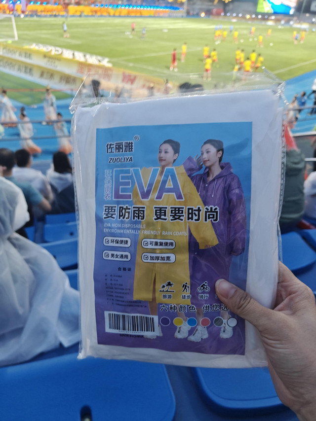这就是足球的意义：佛山，在功夫与齿轮之间找到足球的“禅”