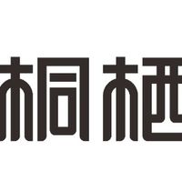 2026成都两居室刚需整装装修团队实测核心数据与选型适配深度分析
