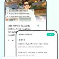 讯飞学习机VS可栗口语：孩子练英语到底该用谁？