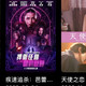 NAS收到运营商“红牌警告”？你的私有云可能踩了这条红线