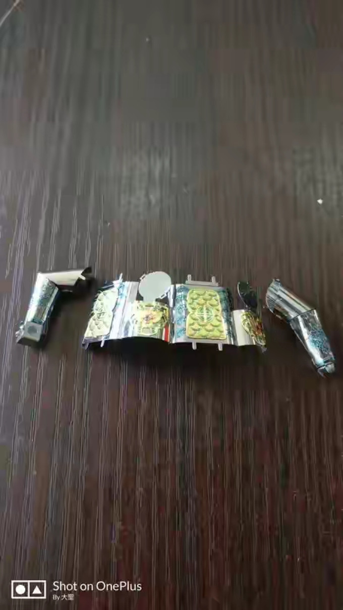 大家电配件