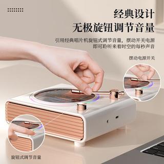 复古蓝牙音箱续航大揭秘：别被标称30小时骗了