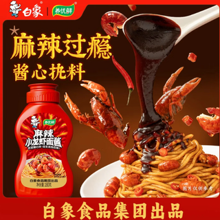 618 美食狂欢给大家推荐10 款全网封神美食！