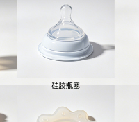 生活处处有硅胶！锐鹏硅胶制品好物合集