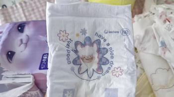 尤妮佳小羊驼拉拉裤｜夏日屁粮封神！XL 囤货太香✨