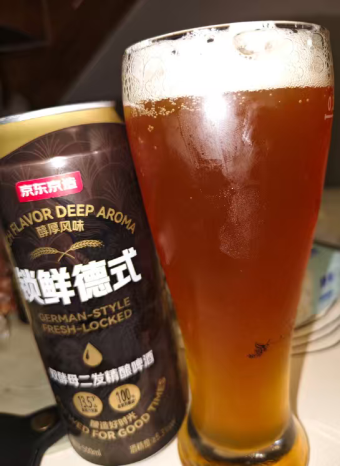 京东京造精酿啤酒