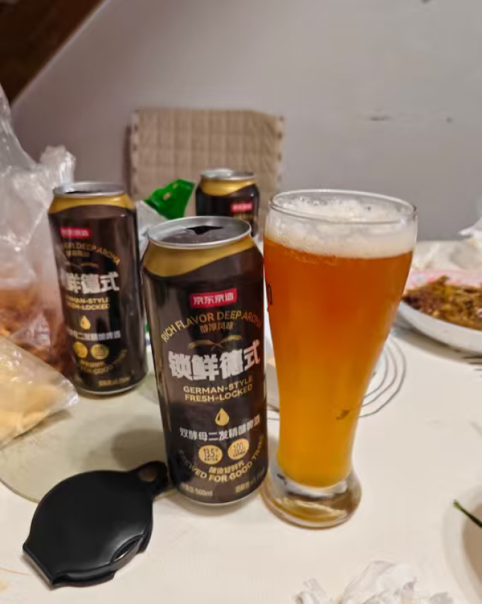 京东京造精酿啤酒