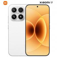 3600元拿下骁龙8 Elite小屏旗舰？小米17适合谁、劝退谁一文说清