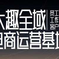 新手直播相机怎么选？热门微单对比｜全套低成本直播设备搭配方案