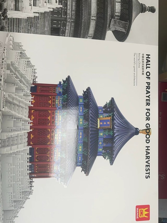 国风古建积木，拼出千年之美？