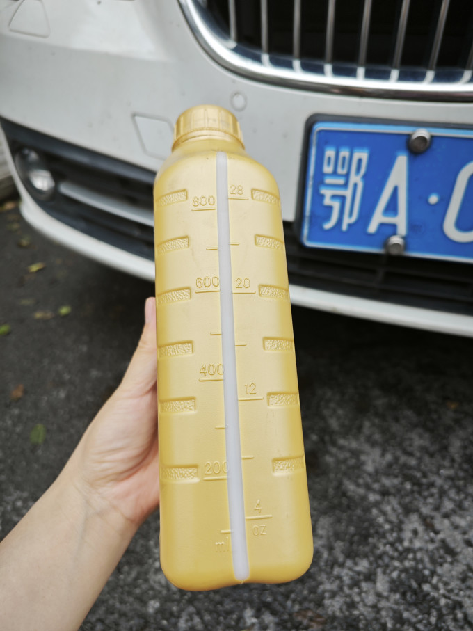 车用润滑油