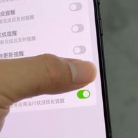 一加Ace6T&Ace6新机设置，这些隐藏设置你都知道吗？—