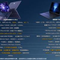 拯救者Y7000P 2025实测：静音高性能真能兼得？这三类人闭眼入，两类人别碰