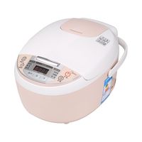 最新优惠