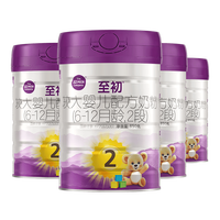 a2至初新国标奶粉上线！乳铁蛋白暴涨450%，这些变化家长必看