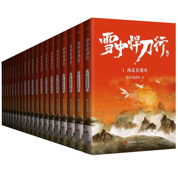 文学诗歌