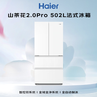 最新优惠