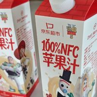 1L含12颗苹果，鲜榨非浓缩还原