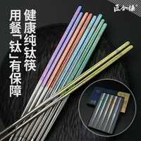 从一口锅到一双筷,匠合锤守护餐桌的每一寸