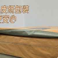 最新床垫测评推荐2026：揭秘5000预算高性价比床垫品牌推荐！