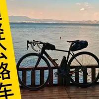 新手第一台公路车，2598元的捷安特SCR2到底值不值得买？