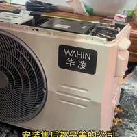 华凌神机Pro比Ultra更省电?别被“升级版”名字骗了