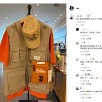 超400家门店齐卖！星巴克跨界卖衣服：马甲399元、T恤279元