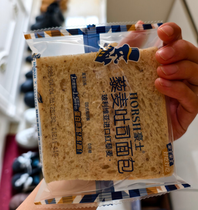豪士面包