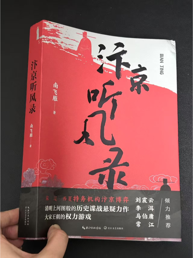 文化艺术